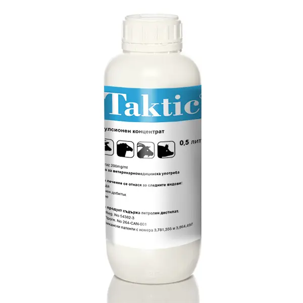 8 Year Exporter Lufenuron - Ageruo China Taktic Amitraz 10% EC with High Quality – AgeruoBiotech
