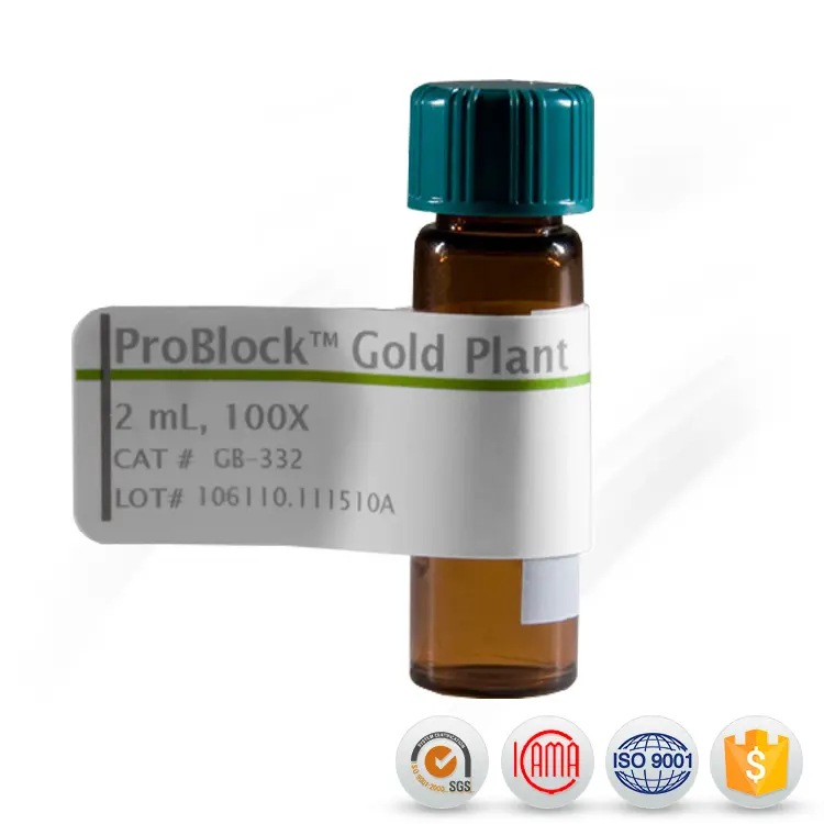 Wholesale Price China Benomyl 50 Wp - Agrochemicals Pesticides 98%TC IAA indole 3 acetic acid control powder price for sale – AgeruoBiotech detail pictures