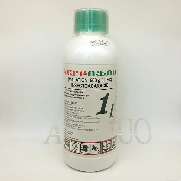 Cheap PriceList for Cypermethrin Price - Insecticide Malathion 45% EC Agrochemicals for Pest Control Public Health – AgeruoBiotech detail pictures