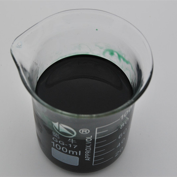 Cheap PriceList for Cppu - Effective Herbicide Weedicide Pendimethalin 30%Ec 330g/lEc – AgeruoBiotech
