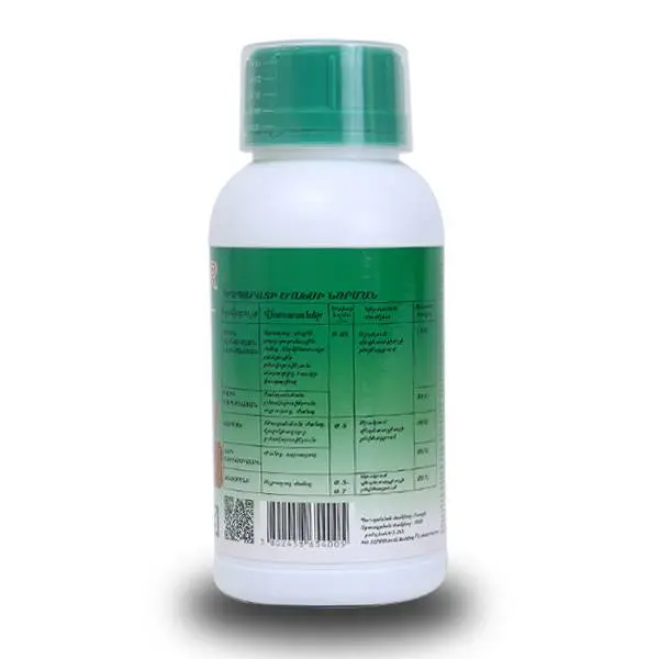 High reputation Brodifacoum - Propiconazole 25% EC Agrochemical Highly Effective Systemic Fungicides – AgeruoBiotech