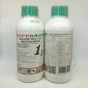 Insecticide Malathion 50% Wp in Agrochemicals for Pests Control