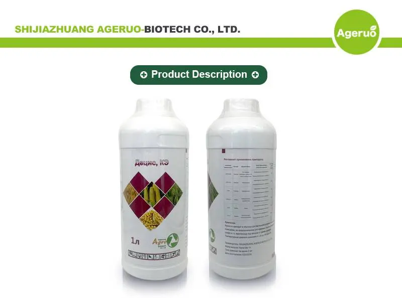 deltamethrin dust