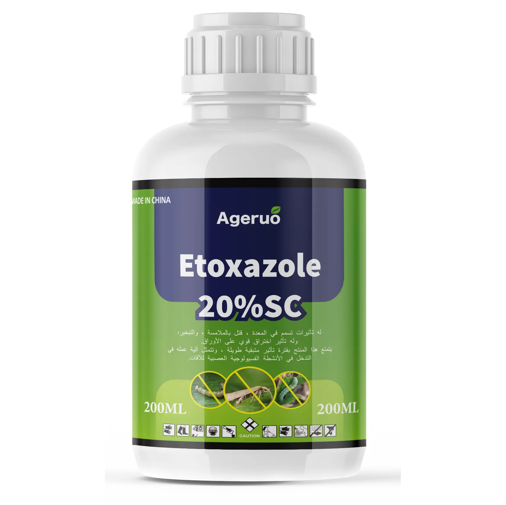 wholesale Agricultural insecticide technology etoxazole miticide etoxazole 10 sc 20 sc Factory supply