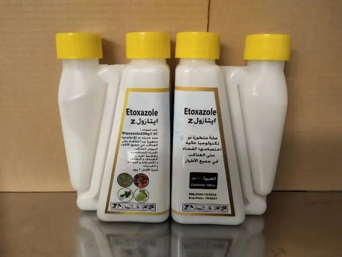 OEM China Alpha Cypermethrin 10 Sc - wholesale Agricultural insecticide technology etoxazole miticide etoxazole 10 sc 20 sc Factory supply – AgeruoBiotech
