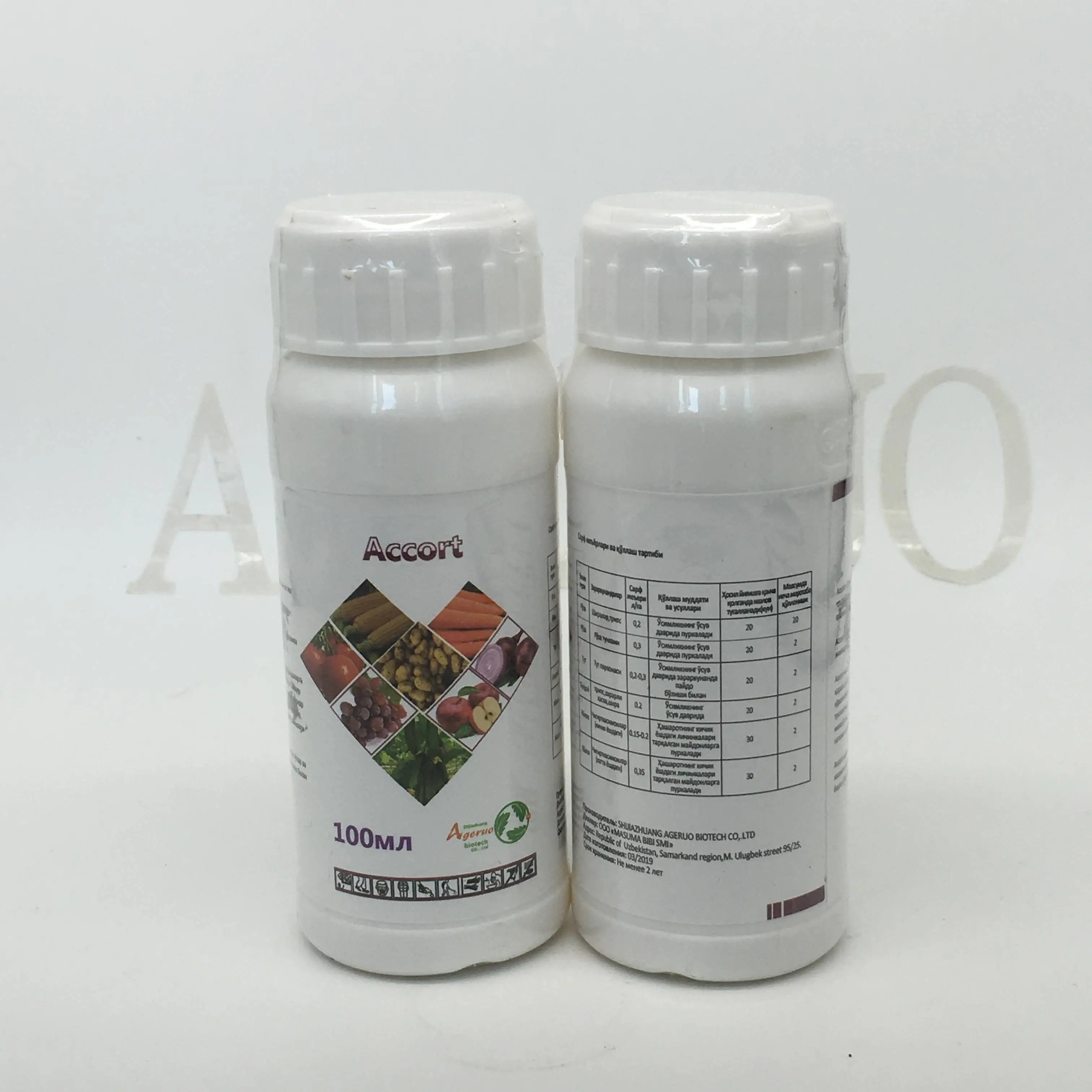 Pesticide Pest ControlLambda Cyhalothrin 15% Wp Insecticide