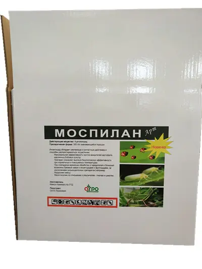 Insecticide Acetamiprid 20% SP hot sale pesticide agroche...