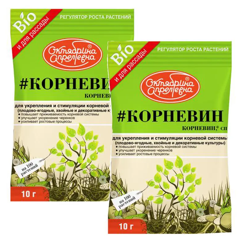 OEM/ODM China Carbendazim - Botanical pesticide supplier of Agrochemicals CPPU 99%TC – AgeruoBiotech detail pictures