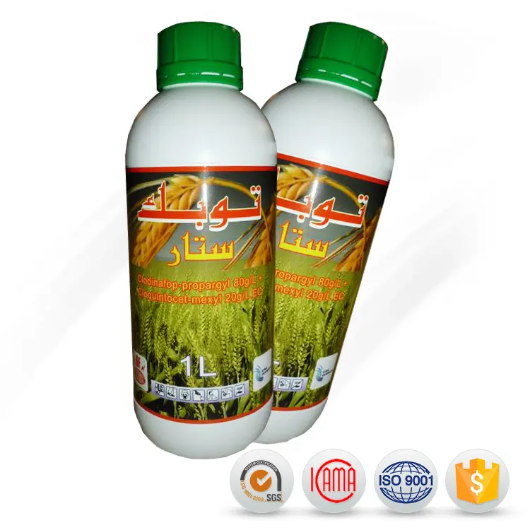 Factory making China Best Price Abamectin 1.8 Ec Insecticides, Abamectin 95%Tc