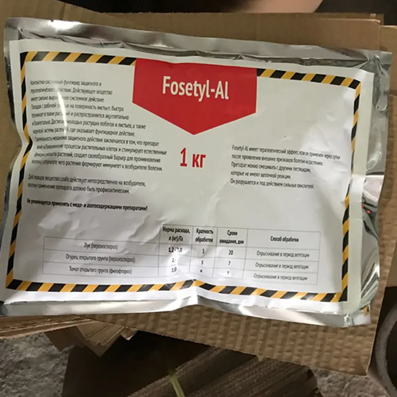 2019 wholesale price Carbendazim Fungicide - Agrochemical Fungicide Fosetyl-Aluminium 95%TC, 80%WP, 80%WDG – AgeruoBiotech