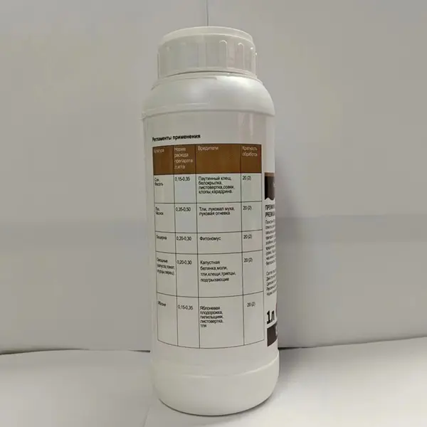 Cheapest Price Thiamethoxam Tricosene - Profenofos 400g/L + Cypermethrin 40g/L Ec Insecticide Mixture Profenofos – AgeruoBiotech detail pictures