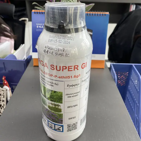 Quick Acting Pesticide Herbicide Quizalofop-P-Ethyl 5% Ec...