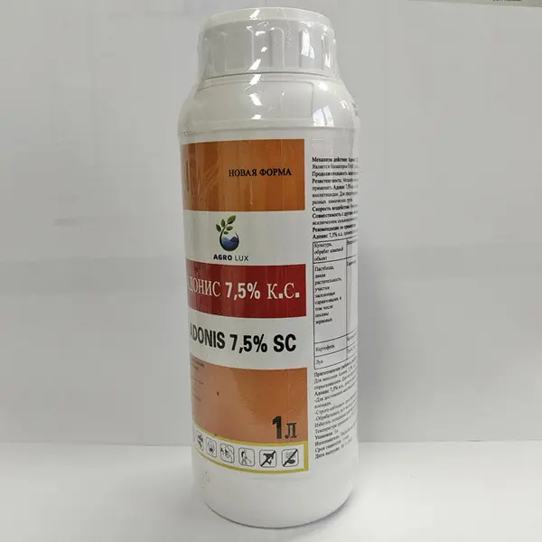 Manufacturers Agricultural CAS 120068-37-3 Pesticide Inse...