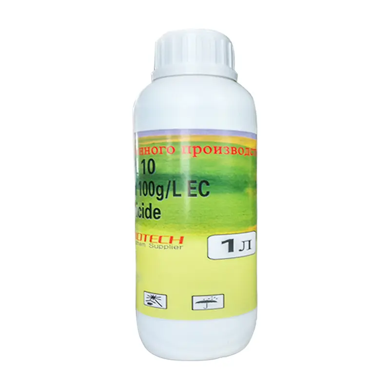 Agrochemicals Pesticide for Agriculture Insecticide Pyriproxyfen 10%EC CAS 95737-68-1 From China Factory
