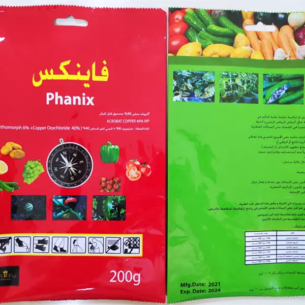 Agricultural Chemicals Pesticide Fungicide Copper Oxychlo...