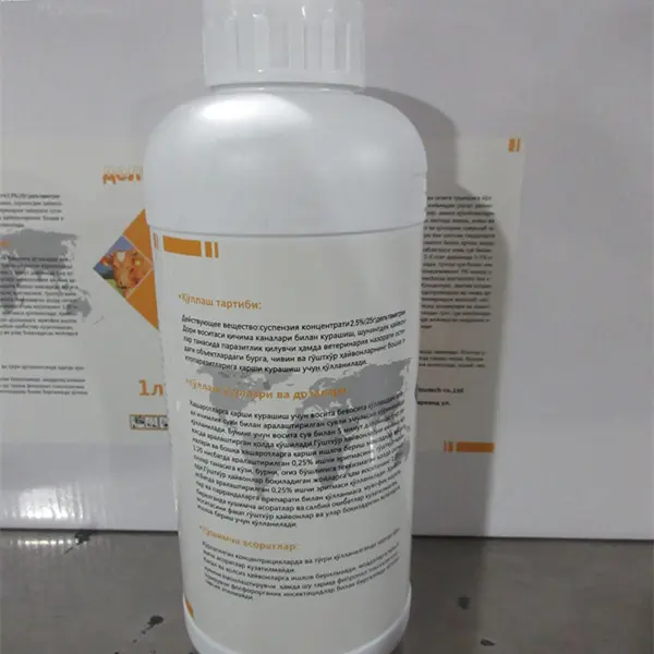 Manufacturers Supply with High Quality Fipronil 4% EC 40g...