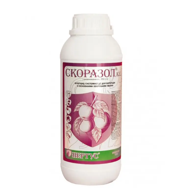 Factory direct price of agrochemical fungicides Difenocon...