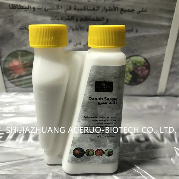 OEM Customized Alpha Cypermethrin 10 Ec - Insecticide Cyflumetofen 20%Sc Chemicals Kill Red Spider Mites – AgeruoBiotech detail pictures