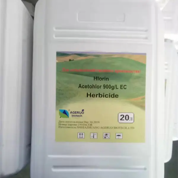 Hot sale Ethephon Price -  Agrochemicals Selective Herbicide Acetochlor 900g/L Ec - AgeruoBiotech