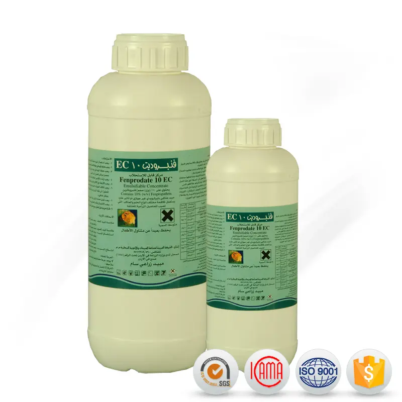 China supply 240g/L SC chlorfenapyr for Orange tree insect