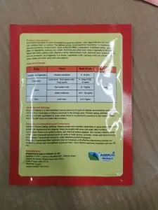 Emamectin Benzoate 2