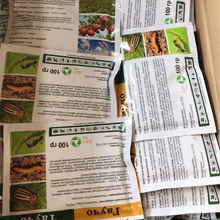 High Quality for Cypermethrin - Agrochemical Insecticide Imidaclorprid 25% WP 20% WP Wholesale – AgeruoBiotech detail pictures