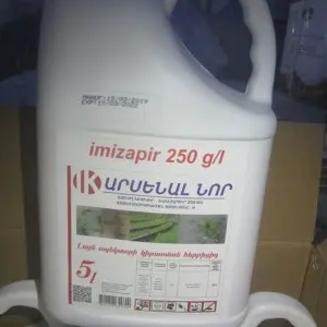 China Manufacturer Direct Supply Imazapyr 250SL -Herbicide CAS 81334-34-1 White Solid Imazapyr Hot on Sale