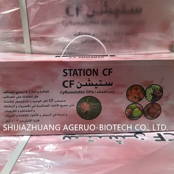 OEM Customized Alpha Cypermethrin 10 Ec - Insecticide Cyflumetofen 20%Sc Chemicals Kill Red Spider Mites – AgeruoBiotech detail pictures