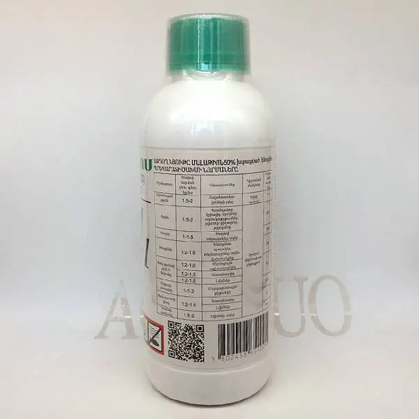 Malathion 50% EC to Control Pests | Pesticide Insecticide...