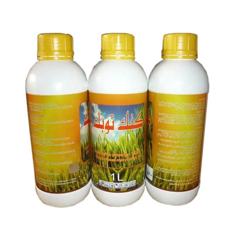 Haloxyfop-r-methyl 95%Tech,10.8%EC,10.4%EC,72619-32-0 Agr...