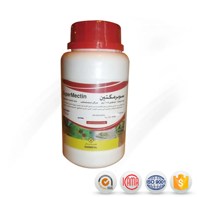 Good quality Ddvp Insecticide - Technical pesticide harga abamectin 1.8% ec insecticides for Plutella xylostella – AgeruoBiotech detail pictures