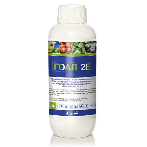 High reputation Thidiazuron - Oxyfluorfen 95% TC of Top sale Ageruo Selective Herbicide – AgeruoBiotech detail pictures