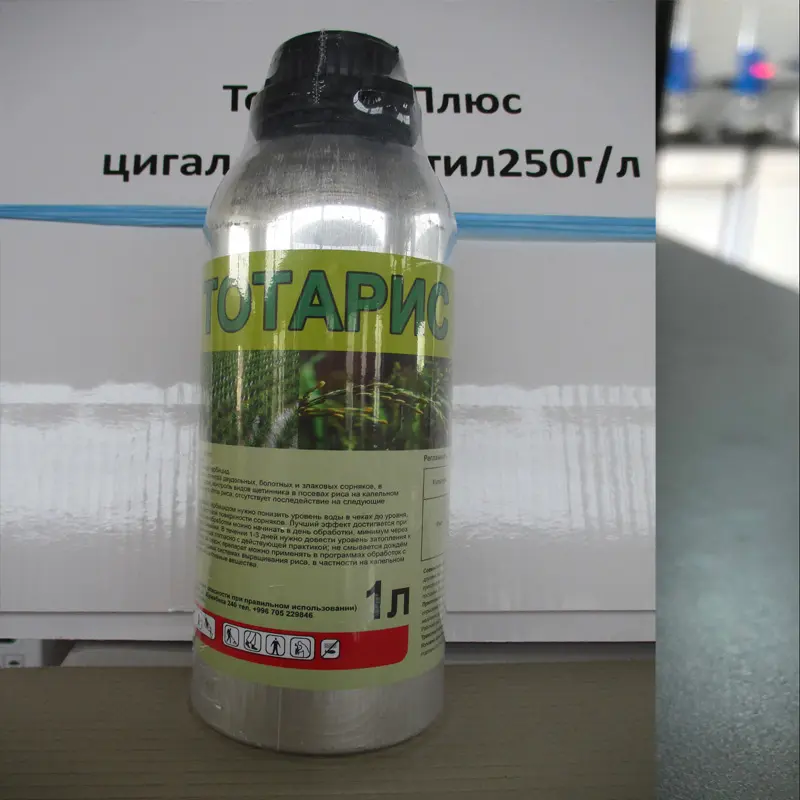 Annual Grass Herbicide Cyhalofopbutyl10% + Penoxsulam 2% OD | Rice Field Weedicide