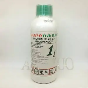 Insecticide Malathion 45% EC Agrochemicals for Pest Control Public Health
