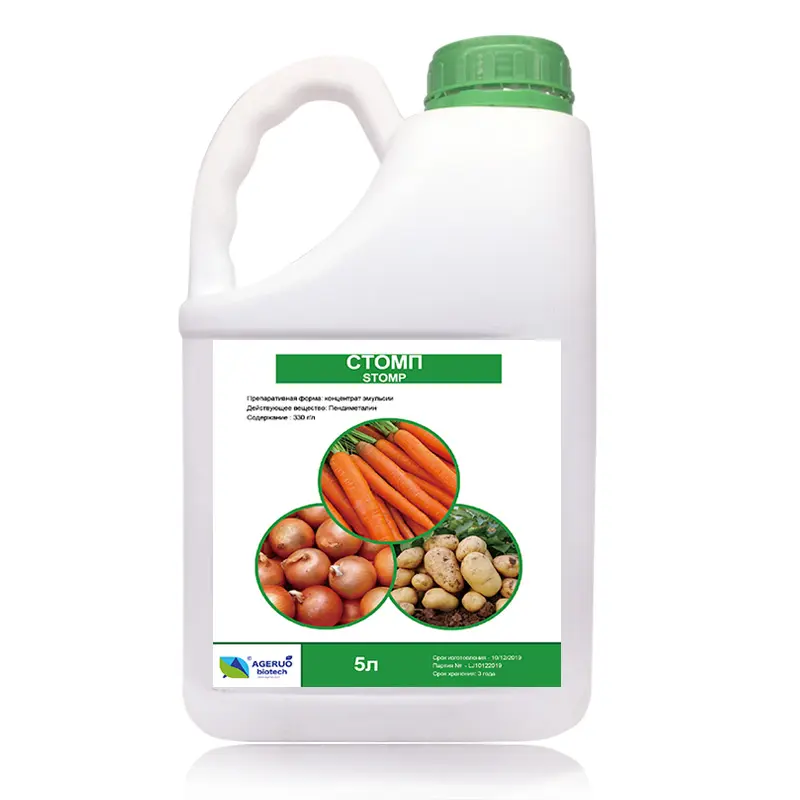 Cheap price Thidiazuron Price - Factory Price Agricultural Chemicals Herbicides Weedicide Weed Killer Pendimethalin 33% EC; 330 G/L EC – AgeruoBiotech detail pictures
