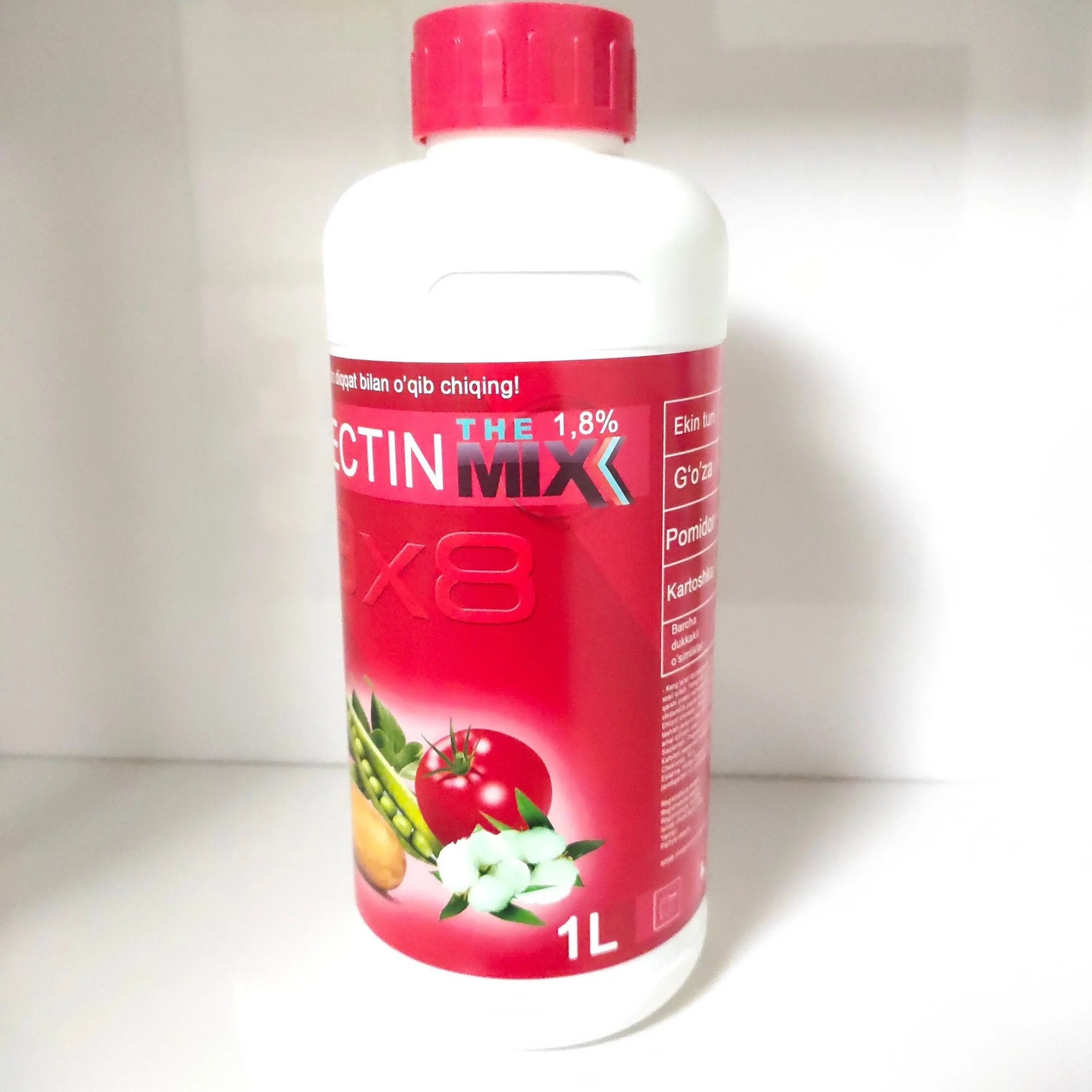 High definition Emamectin Benzoate 30% Wdg - Technical pesticide harga abamectin 1.8% ec insecticides for Plutella xylostella – AgeruoBiotech