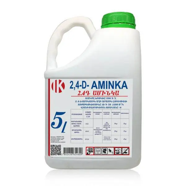 2,4-D, Dicamba, and Quinclorac