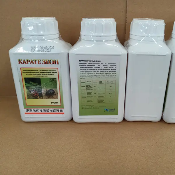 8 Year Exporter Lufenuron -
 Factory Price Insecticide La...