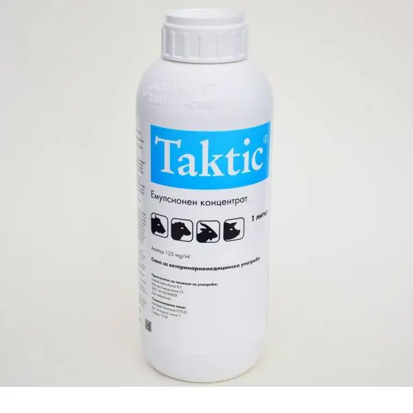 Chinese Professional Insecticide Malathion -  insecticide liquid amitraz acaricide solution 12.5% ec&125 ec cas 33089-61-1 - AgeruoBiotech