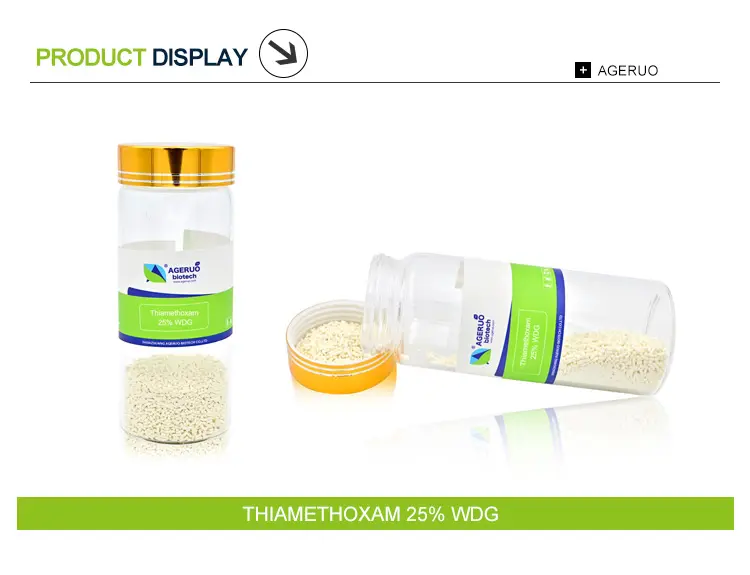 Thiamethoxam (1)
