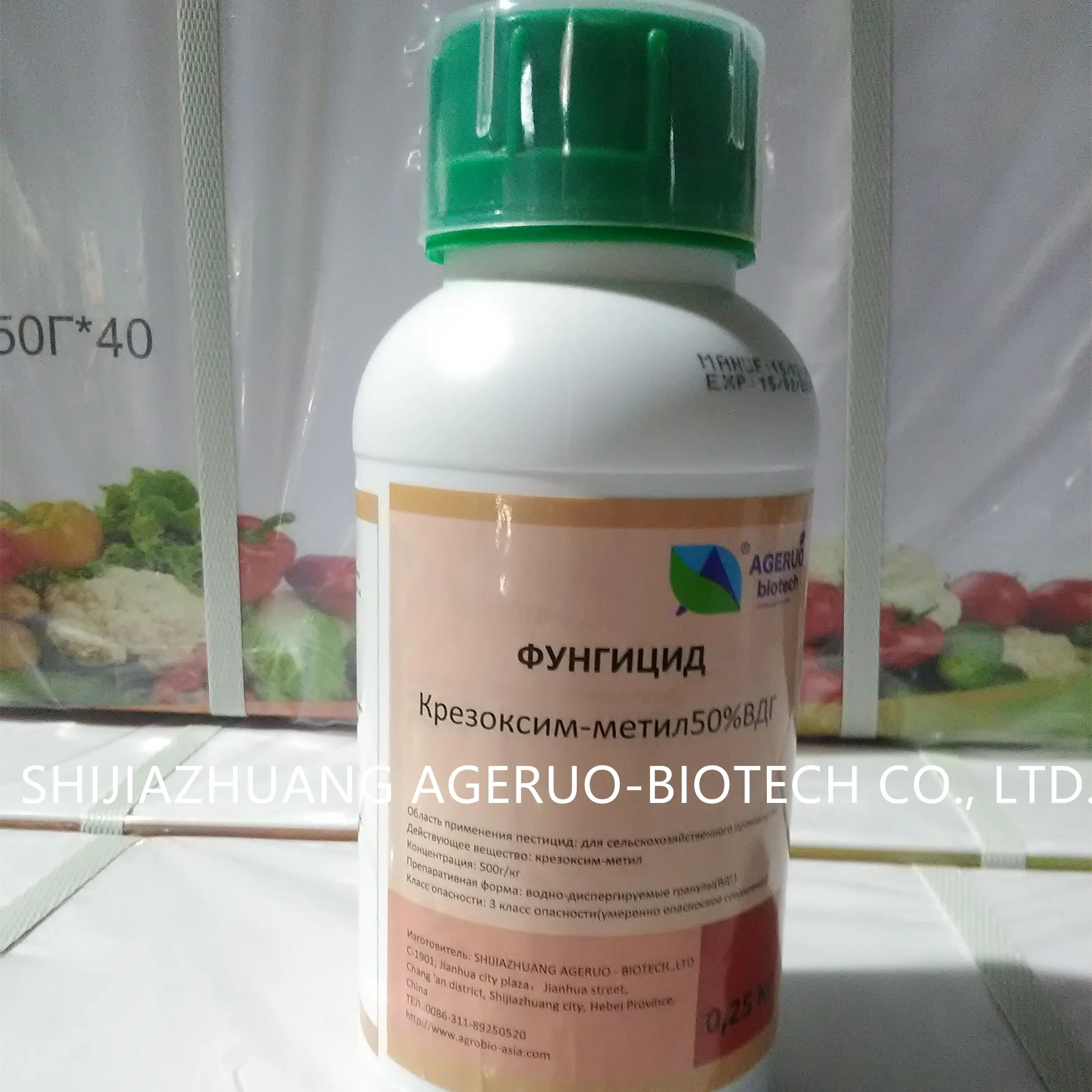 Agrochemical Bactericide Fungicide Kresoxim-Methyl 50% Wg...