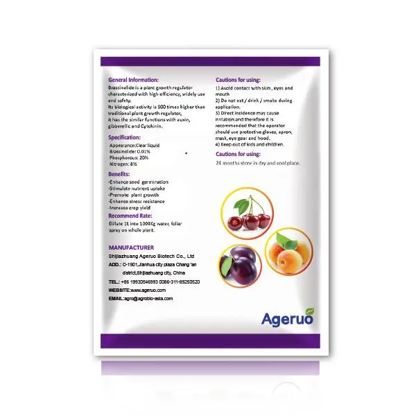 Professional China Plant Growth - Ageruo Brassinolide 0.1% SP in Plant Growth Regulator – AgeruoBiotech detail pictures