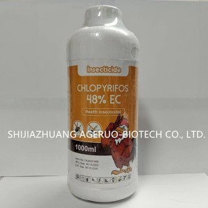 Broad-spectrum insecticide Chlorpyrifos 48% EC Brodan insecticide