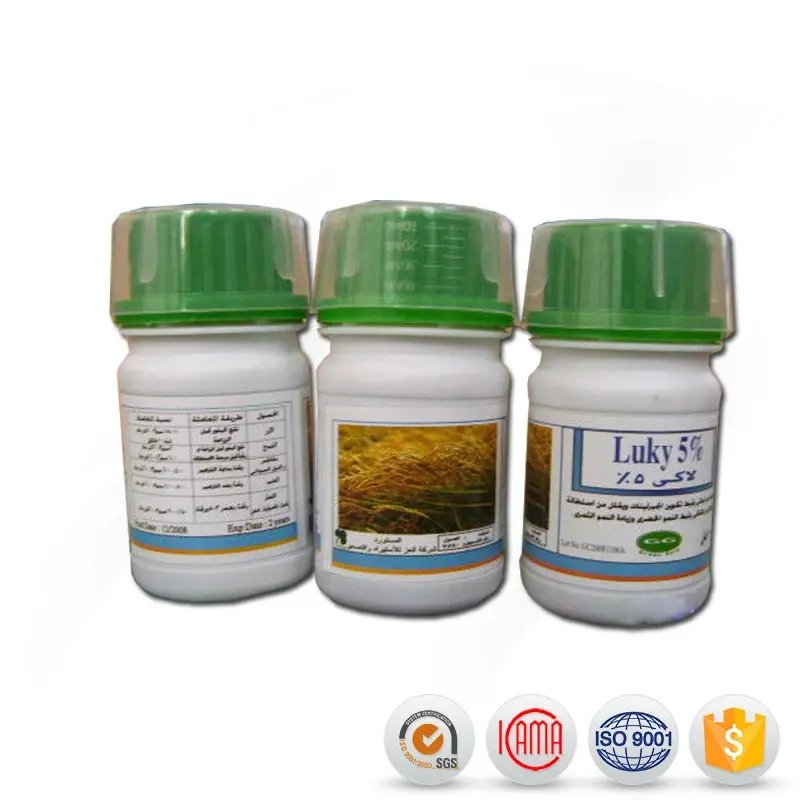 High Quality Plant Growth Hormone - Chemical in plant growth regulator Uniconazole 95%TC biological Uniconazole 95%TC – AgeruoBiotech detail pictures