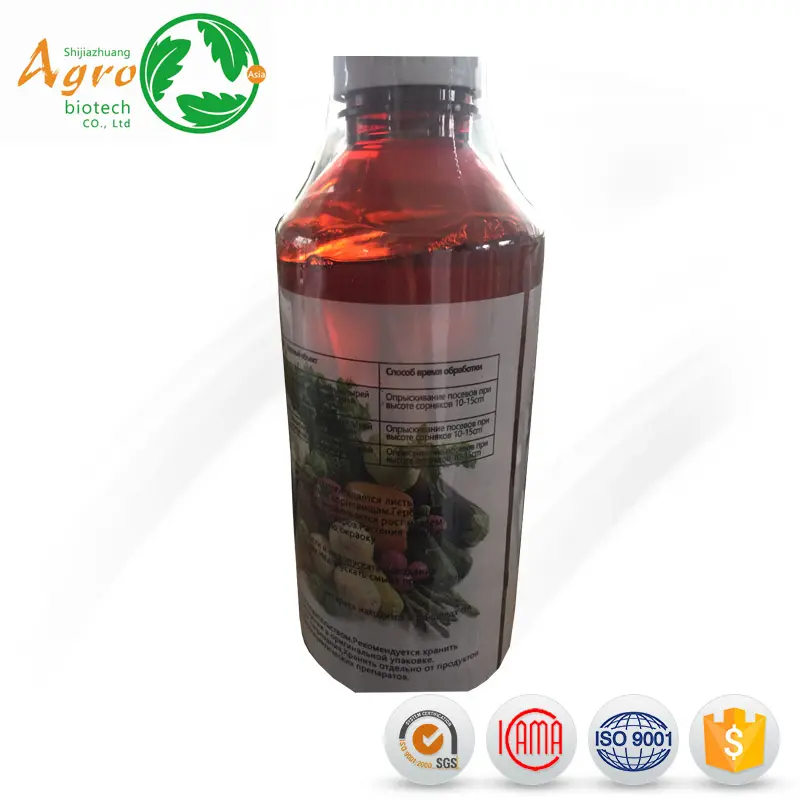 Reasonable price Ethephon Technical - haloxyfop-R-methyl 90%TC, 108g/l ec, 10.8% ec herbicide with good price – AgeruoBiotech