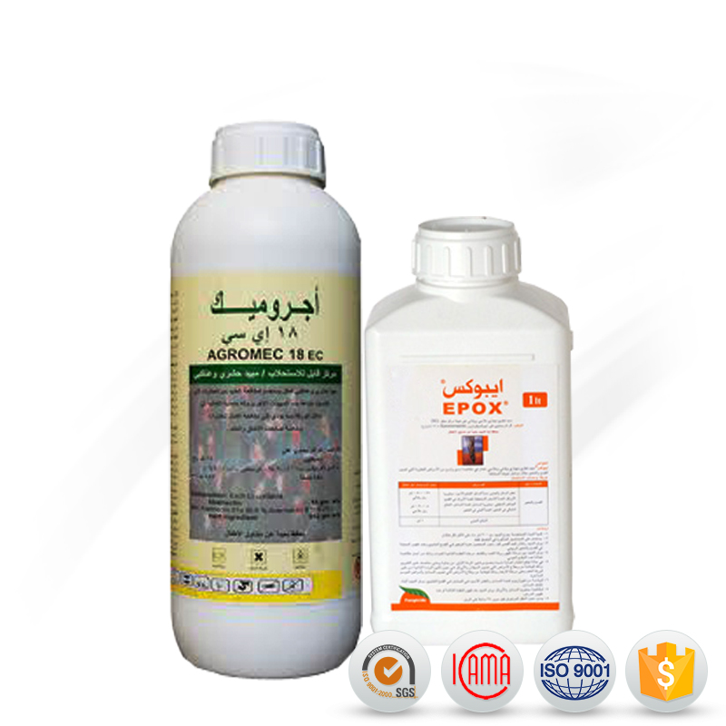 China supply 240g/L SC chlorfenapyr for Orange tree insect