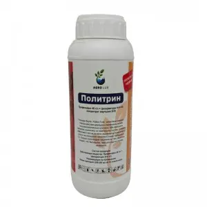 Agriculture Profenofos+Cypermethrin EC | Agrochemicals Pesticide Insecticide
