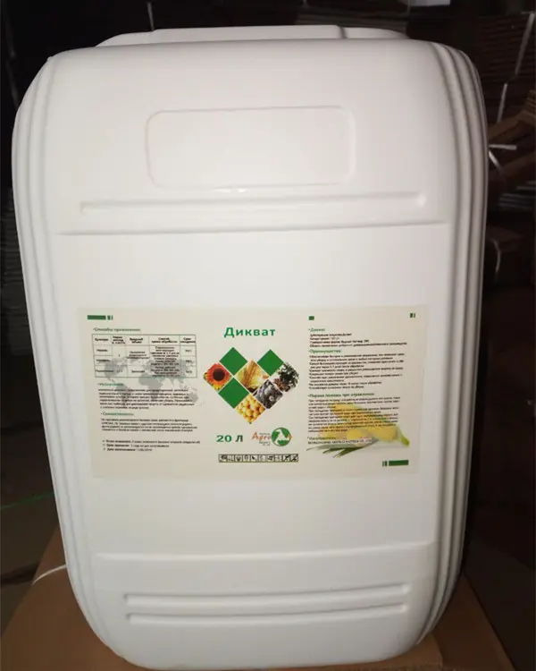 High definition Brassinolide - Agrochemicals Weed Control Herbicide Diquat 150g/L, 200g/L SL SL – AgeruoBiotech detail pictures