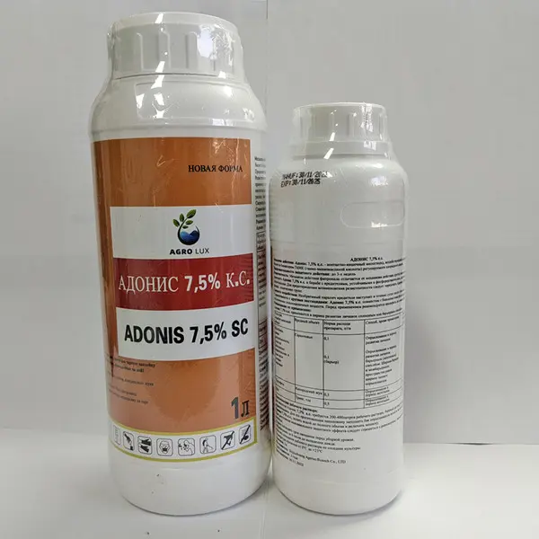 Manufacturers Agricultural CAS 120068-37-3 Pesticide Inse...