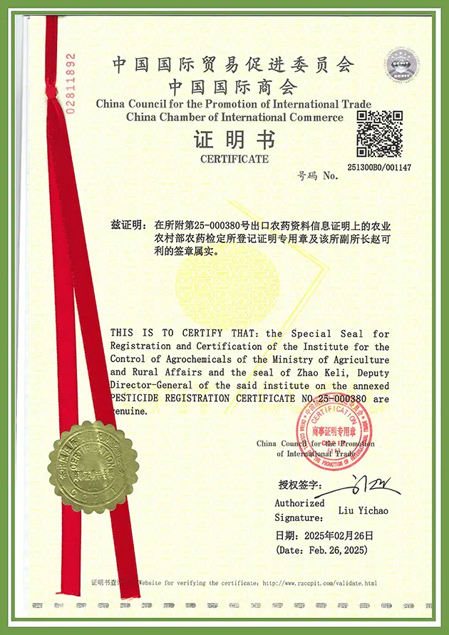 ce-ab-3